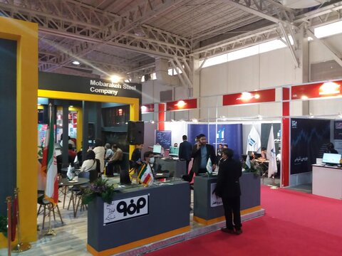 چهار کارگاه آموزشی در غرفه فولاد مبارکه در سومین روز نمایشگاه صنعت مالی برگزار می‌شود