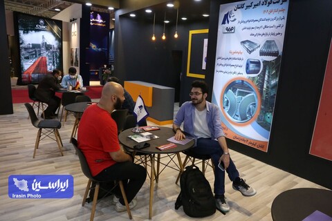 سومین روز از چهاردهمین نمایشگاه بین‌المللی صنعت مالی (بورس، بانک و بیمه)