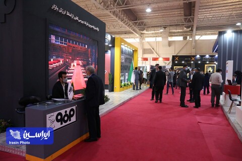 سومین روز از چهاردهمین نمایشگاه بین‌المللی صنعت مالی (بورس، بانک و بیمه)