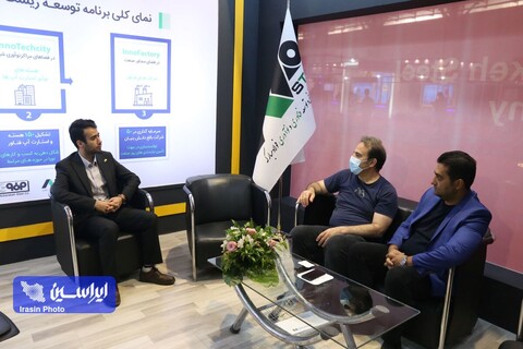 چهارمین روز از چهاردهمین نمایشگاه بین‌المللی صنعت مالی (بورس، بانک و بیمه)