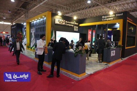 چهارمین روز از چهاردهمین نمایشگاه بین‌المللی صنعت مالی (بورس، بانک و بیمه)