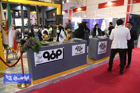 چهارمین روز از چهاردهمین نمایشگاه بین‌المللی صنعت مالی (بورس، بانک و بیمه)