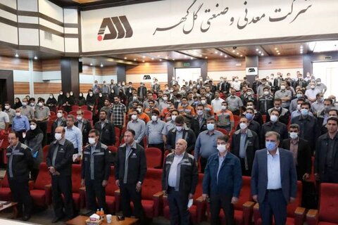 نخستین همایش «مدیریت دانش از دریچه داستان» در گل گهر برگزار شد