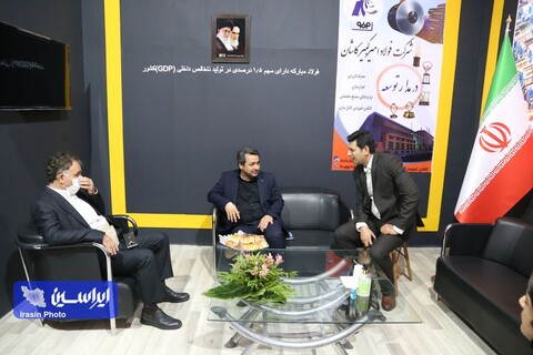 چهارمین روز از چهاردهمین نمایشگاه بین‌المللی صنعت مالی (بورس، بانک و بیمه)