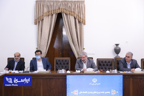 پنجمین جلسه پروژه های پیشران اقتصاد ملی