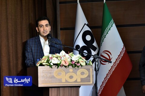 مجمع عمومی فوق‌العاده صاحبان سهام شرکت فولاد مبارکه