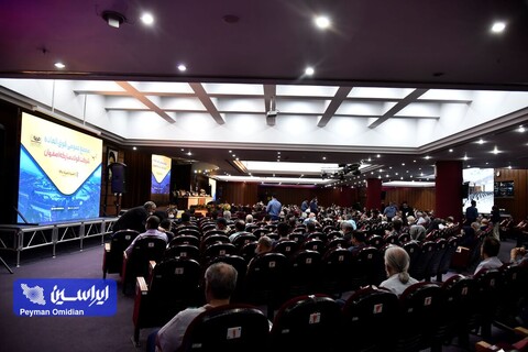 مجمع عمومی فوق‌العاده صاحبان سهام شرکت فولاد مبارکه