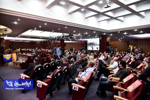 مجمع عمومی فوق‌العاده صاحبان سهام شرکت فولاد مبارکه