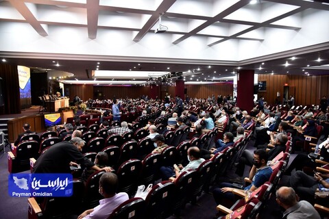 مجمع عمومی فوق‌العاده صاحبان سهام شرکت فولاد مبارکه