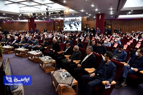 مجمع عمومی فوق‌العاده صاحبان سهام شرکت فولاد مبارکه