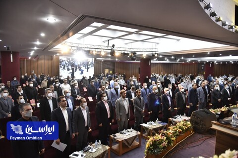 مجمع عمومی عادی سالیانه و فوق‌العاده شرکت فولاد مبارکه