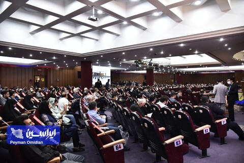 مجمع عمومی عادی سالیانه و فوق‌العاده شرکت فولاد مبارکه