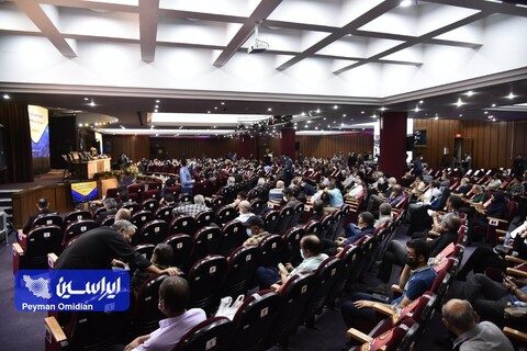 مجمع عمومی عادی سالیانه و فوق‌العاده شرکت فولاد مبارکه