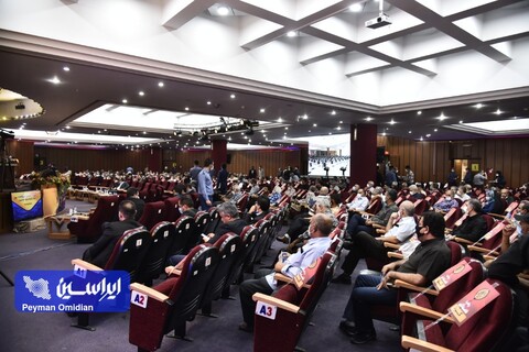 مجمع عمومی عادی سالیانه و فوق‌العاده شرکت فولاد مبارکه