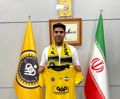 کبیریان‌جو با سپاهان تمدید کرد