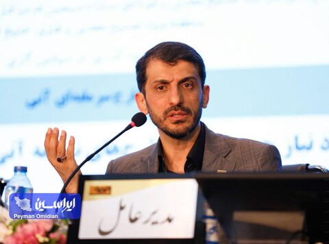 مجمع عمومی عادی سالیانه و فوق‌العاده شرکت فولاد مبارکه