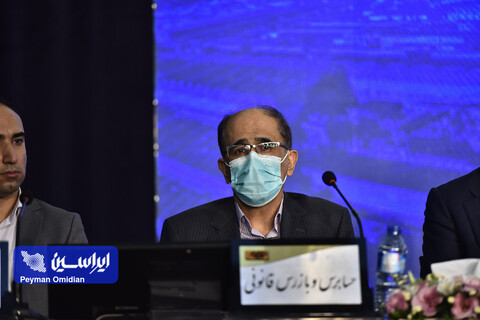 مجمع سالانه فولاد مباركه