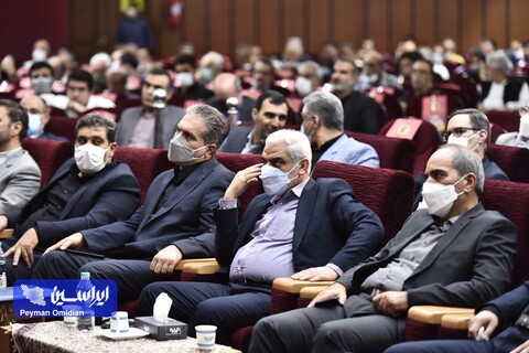 مجمع عمومی سالیانه فولاد مبارکه