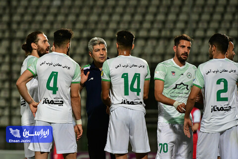 ذوب‌آهن صفر _ پرسپولیس صفر