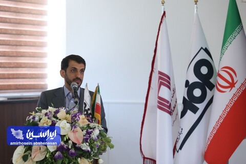 روز اول کارگاه طراحی مدل کسب و کار شرکت‌های گروه سرمایه‌گذاری توسعه معادن و فلزات