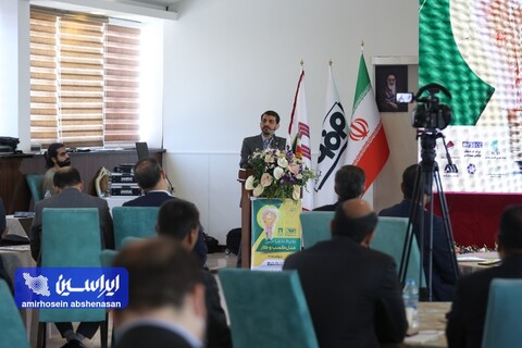 روز اول کارگاه طراحی مدل کسب و کار شرکت‌های گروه سرمایه‌گذاری توسعه معادن و فلزات