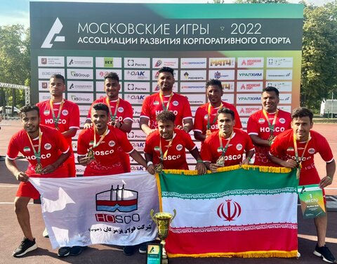 فولاد هرمزگان از ورزشکاران حمایت می کند