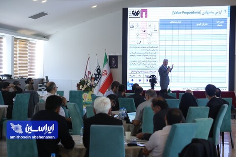 کارگاه طراحی مدل کسب و کار "ومعادن"