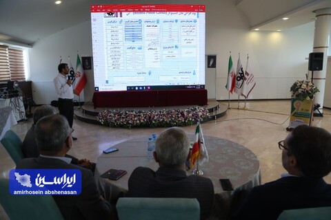 روز دوم کارگاه طراحی مدل کسب و کار شرکت‌های سرمایه‌گذاری توسعه معادن و فلزات