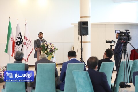 روز دوم کارگاه طراحی مدل کسب و کار شرکت‌ سرمایه‌گذاری توسعه معادن و فلزات