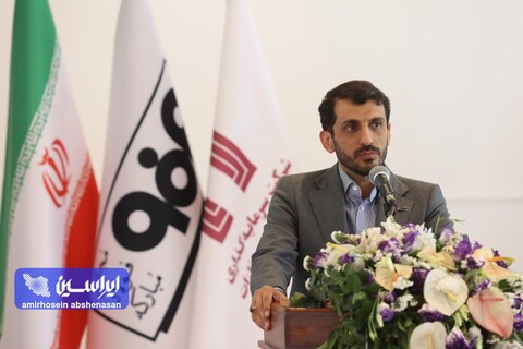 روز دوم کارگاه طراحی مدل کسب و کار شرکت‌ گروه سرمایه‌گذاری توسعه معادن و فلزات