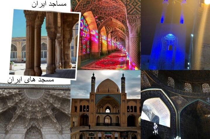 مساجد شهر اصفهان تا سقف ۱۰ میلیارد ریال بیمه می‌شوند