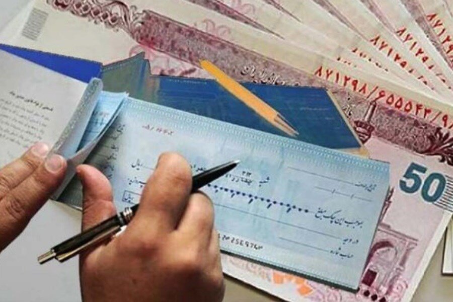 خبر مهم برای دارندگان دسته چک/ مهلت پذیرش چک‌های قدیمی در چکاوک تمدید شد 