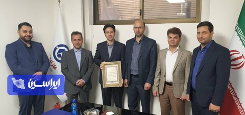 مدیرعامل شرکت فلزتدارک منصوب شد