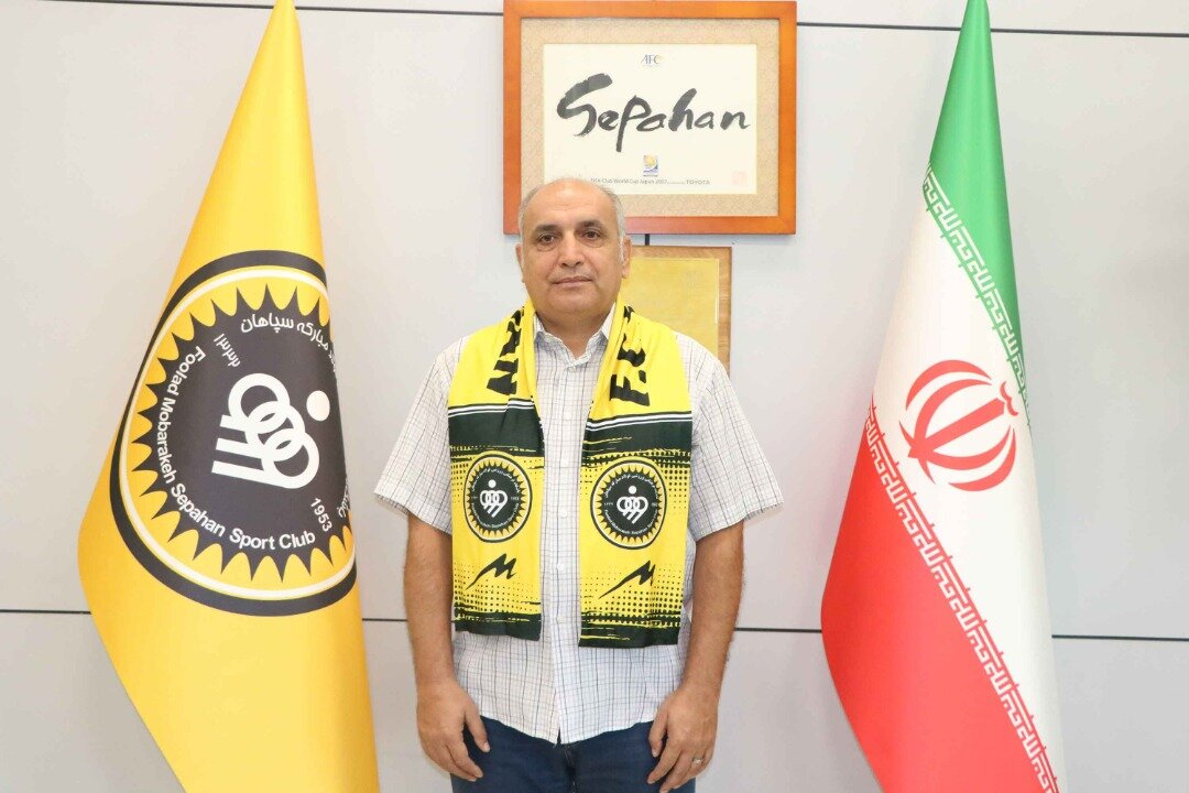 مهدی توتونی سرمربی سپاهان نوین شد