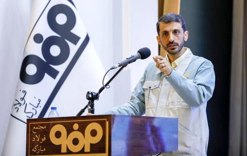 دانش و تجربه‌ فولاد مبارکه زمینه‌ساز دست‌یابی ایران به جایگاه دهم فولادسازی جهان