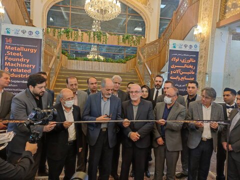 چهاردهمین نمایشگاه بین‌المللی متالکس آغاز به کار کرد