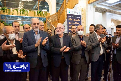 افتتاحیه چهاردهمین نمایشگاه تخصصی متالورژی، فولاد، ریخته‌گری، ماشین آلات و صنایع وابسته (متالکس)