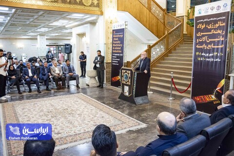 افتتاحیه چهاردهمین نمایشگاه بین‌المللی متالکس از دریچه دوربین ایراسین