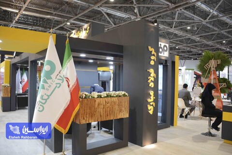 غرفه گروه فولاد مبارکه در روز اول چهاردهمین نمایشگاه تخصصی متالورژی، فولاد، ریخته‌گری، ماشین آلات و صنایع وابسته (متالکس)