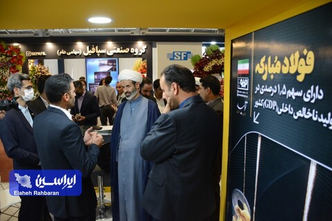 بازدید نماینده اصفهان در مجلس شورای اسلامی از غرفه فولاد مبارکه در نمایشگاه متالکس