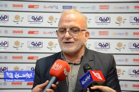 ضرورت افزایش سهم صنایع معدنی در اقتصاد کشور