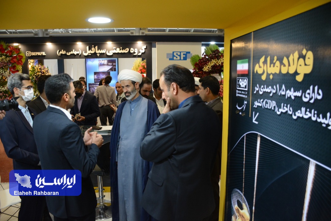 بازدید نماینده اصفهان در مجلس شورای اسلامی از غرفه فولاد مبارکه در نمایشگاه متالکس