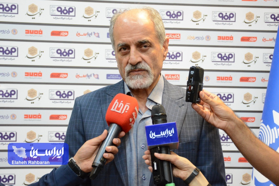 محدوده‌های معدنی جدید باید کشف شوند