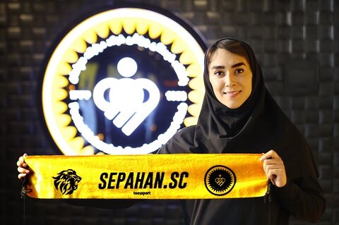 حدیث نوروزی با سپاهان تمدید کرد