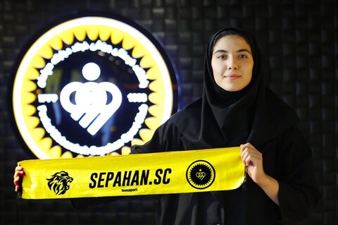 شهرزاد نصوحی با سپاهان تمدید کرد