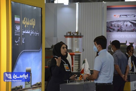 غرفه گروه فولاد مبارکه در روز پایانی چهاردهمین نمایشگاه تخصصی متالورژی، فولاد، ریخته‌گری، ماشین آلات و صنایع وابسته (متالکس)