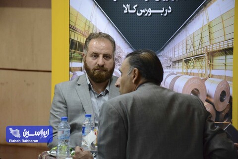 غرفه گروه فولاد مبارکه در روز پایانی چهاردهمین نمایشگاه تخصصی متالورژی، فولاد، ریخته‌گری، ماشین آلات و صنایع وابسته (متالکس)