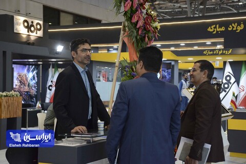 غرفه گروه فولاد مبارکه در روز پایانی چهاردهمین نمایشگاه تخصصی متالورژی، فولاد، ریخته‌گری، ماشین آلات و صنایع وابسته (متالکس)