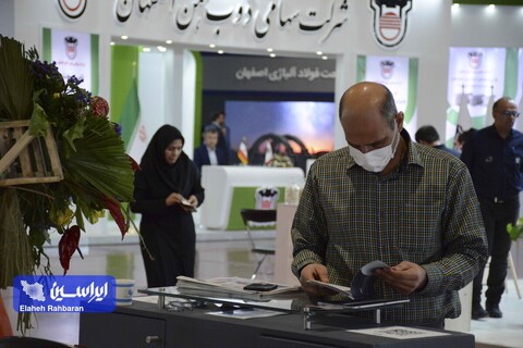 غرفه گروه فولاد مبارکه در روز پایانی چهاردهمین نمایشگاه تخصصی متالورژی، فولاد، ریخته‌گری، ماشین آلات و صنایع وابسته (متالکس)