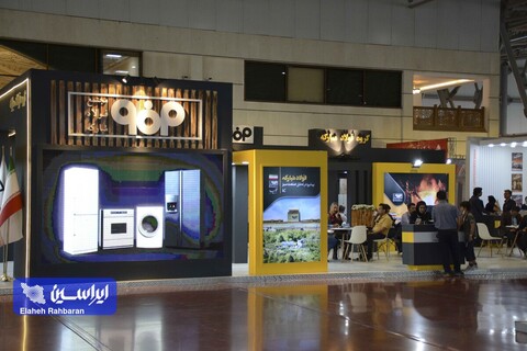 غرفه گروه فولاد مبارکه در روز پایانی چهاردهمین نمایشگاه تخصصی متالورژی، فولاد، ریخته‌گری، ماشین آلات و صنایع وابسته (متالکس)